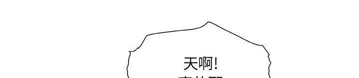 第24话38