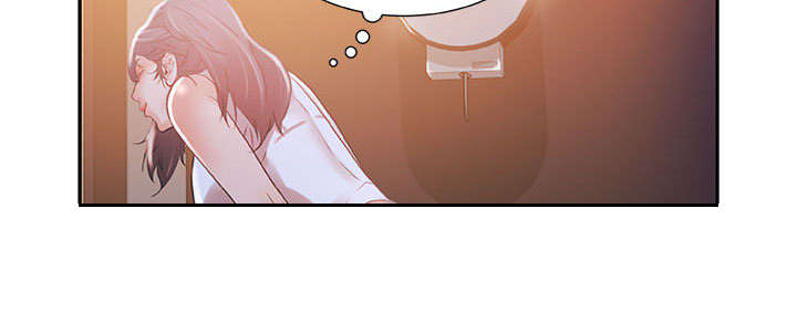 第5话33