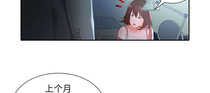 第24话35