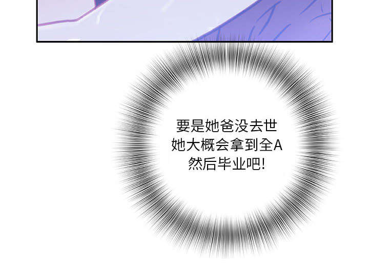 第4话19
