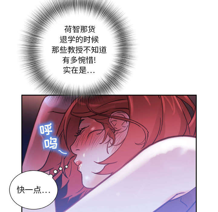 第4话18
