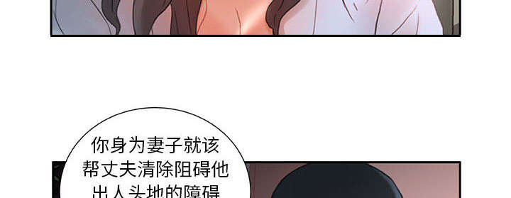 第20话7