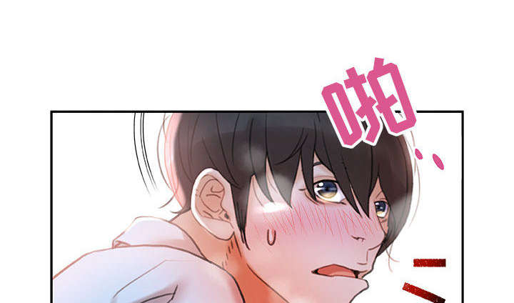 第20话39