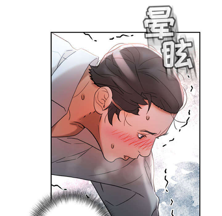 第23话6