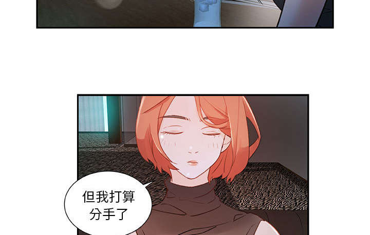 第2话22