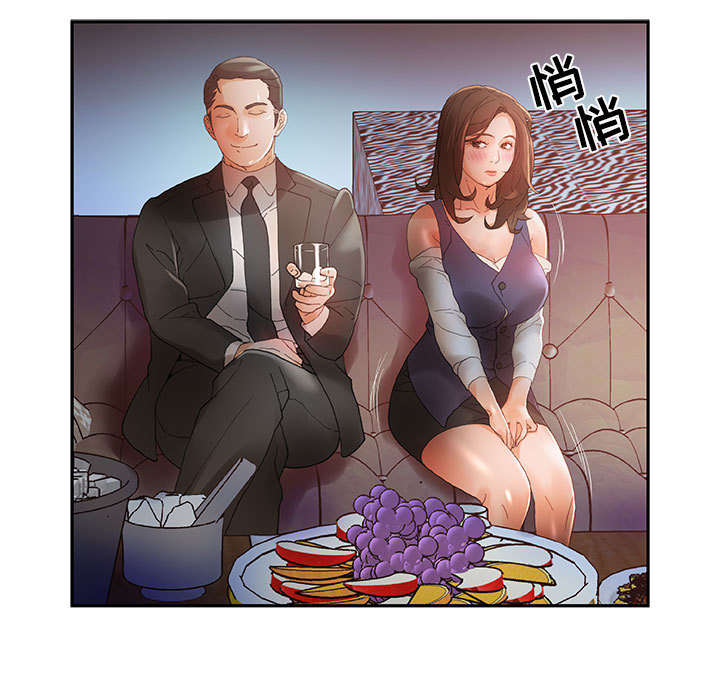 第12话31