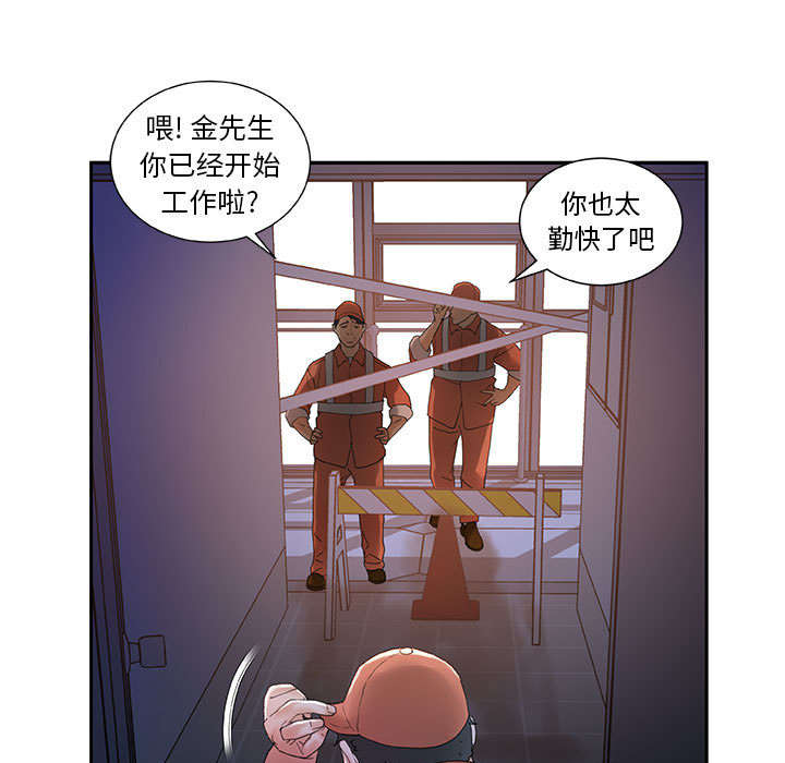 第15话5