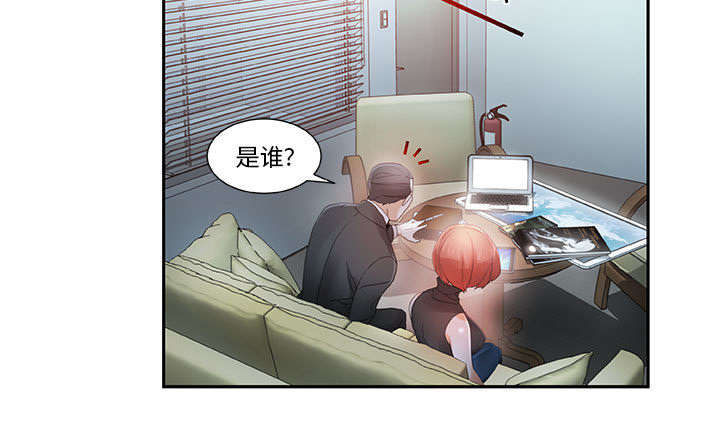 第3话10
