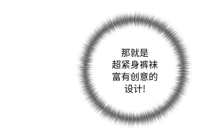 第23话40