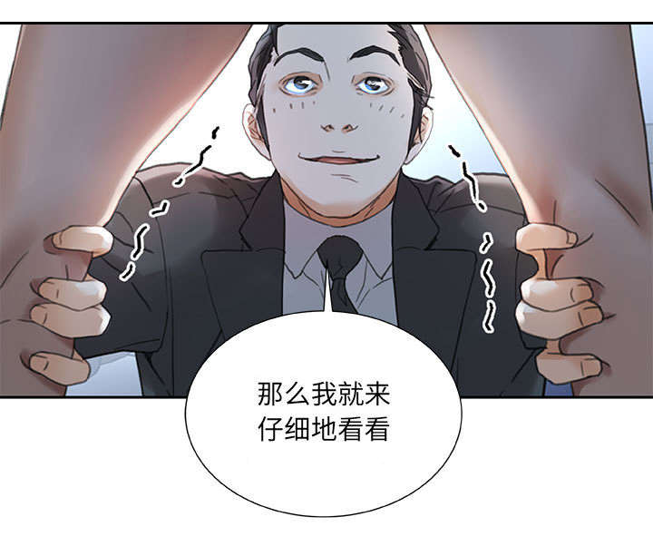 第18话6