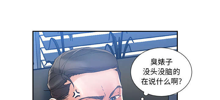 第15话12