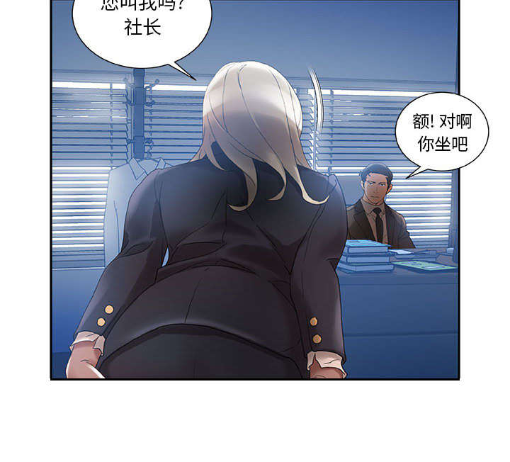 第15话39