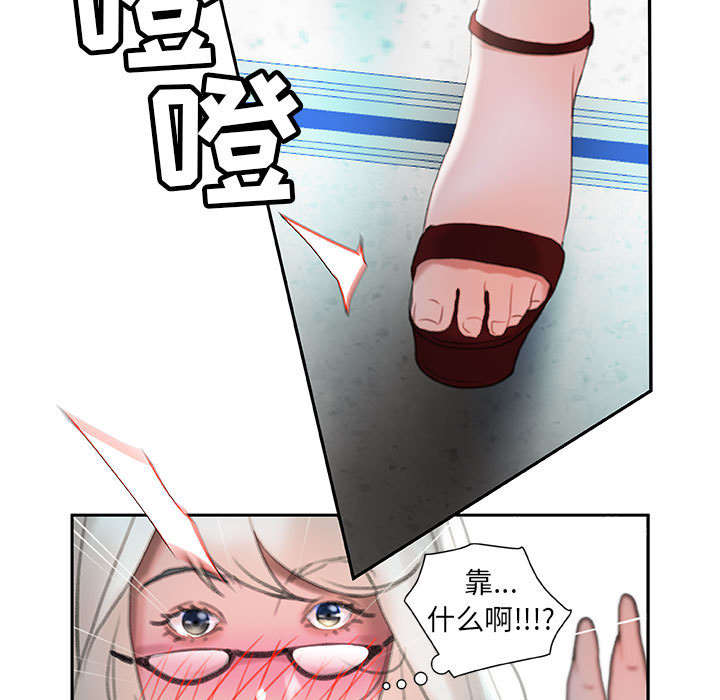 第23话54