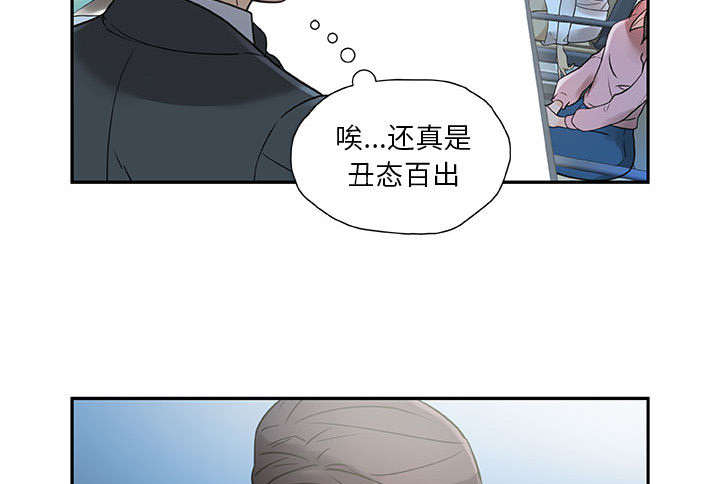 第1话29