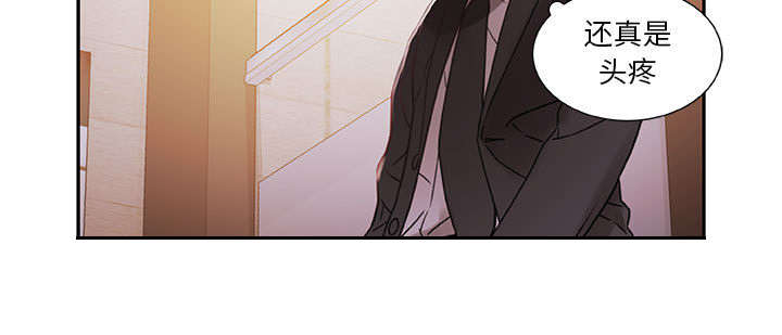 第3话26
