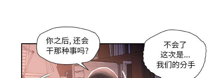 第22话28