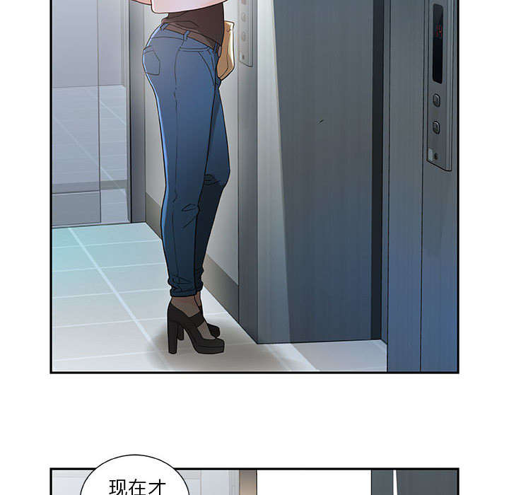 第1话56
