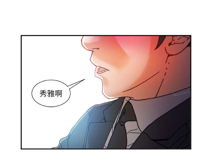 第12话7