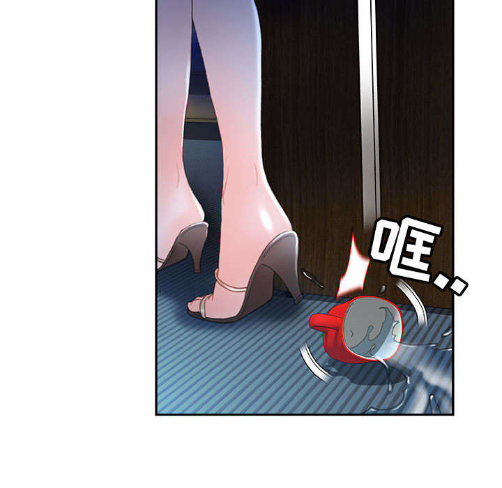 第24话17