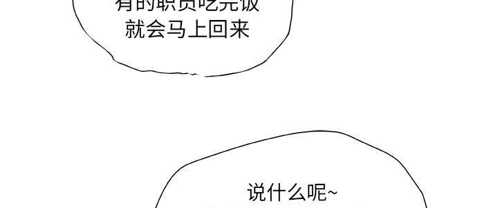 第20话36
