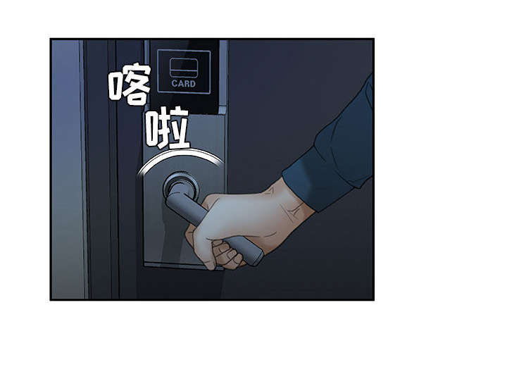 第20话12