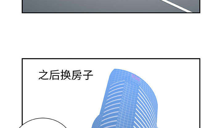 第1话16