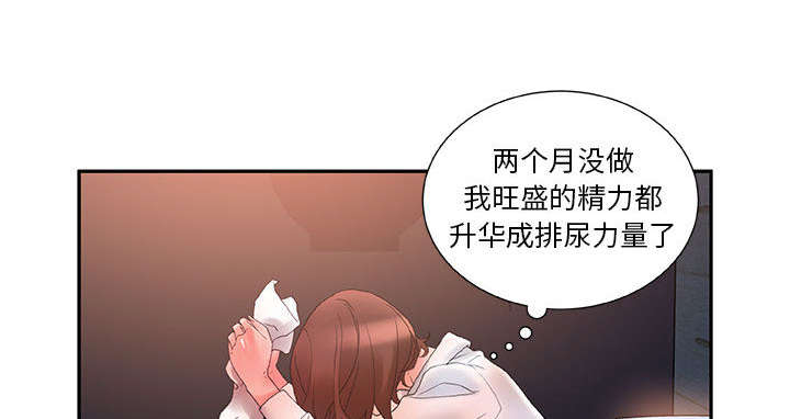 第15话26