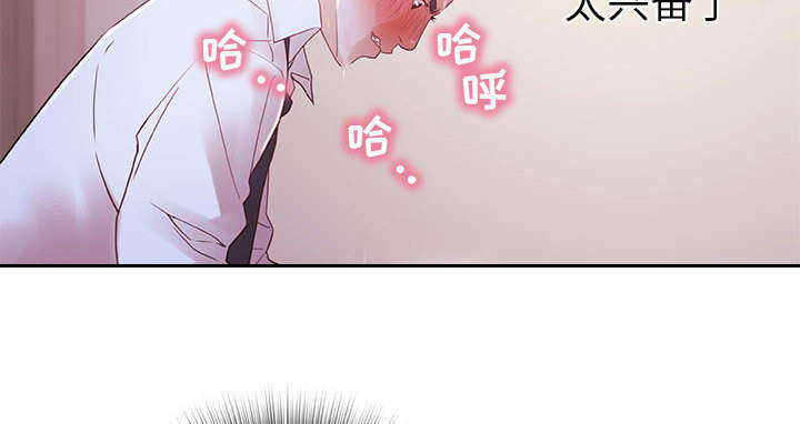 第4话17