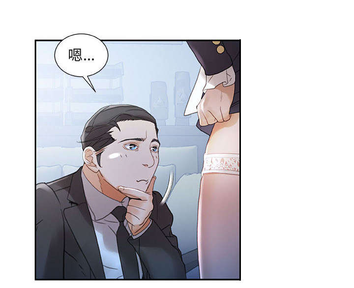 第18话5