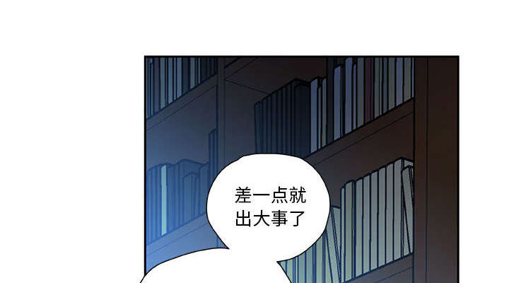 第10话14