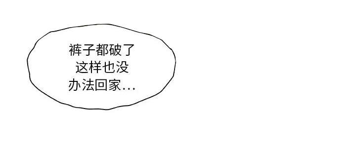 第4话43