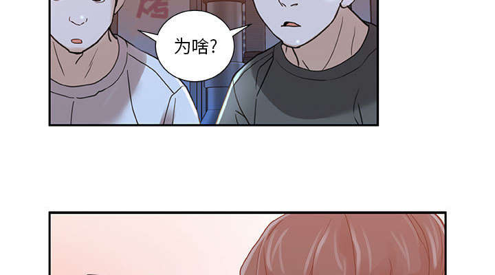 第4话5