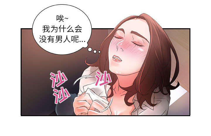 第15话28