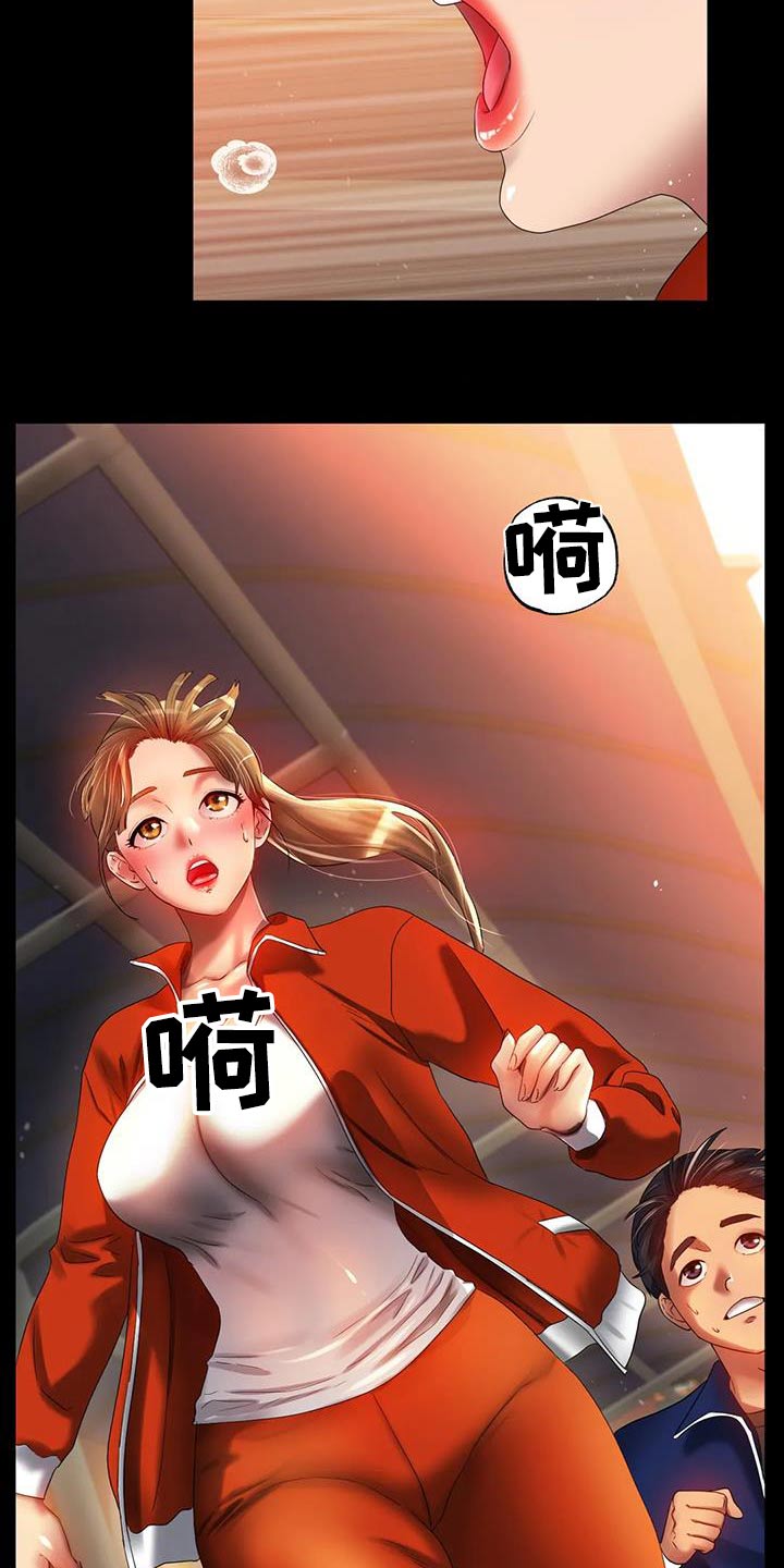 第75章：父亲2