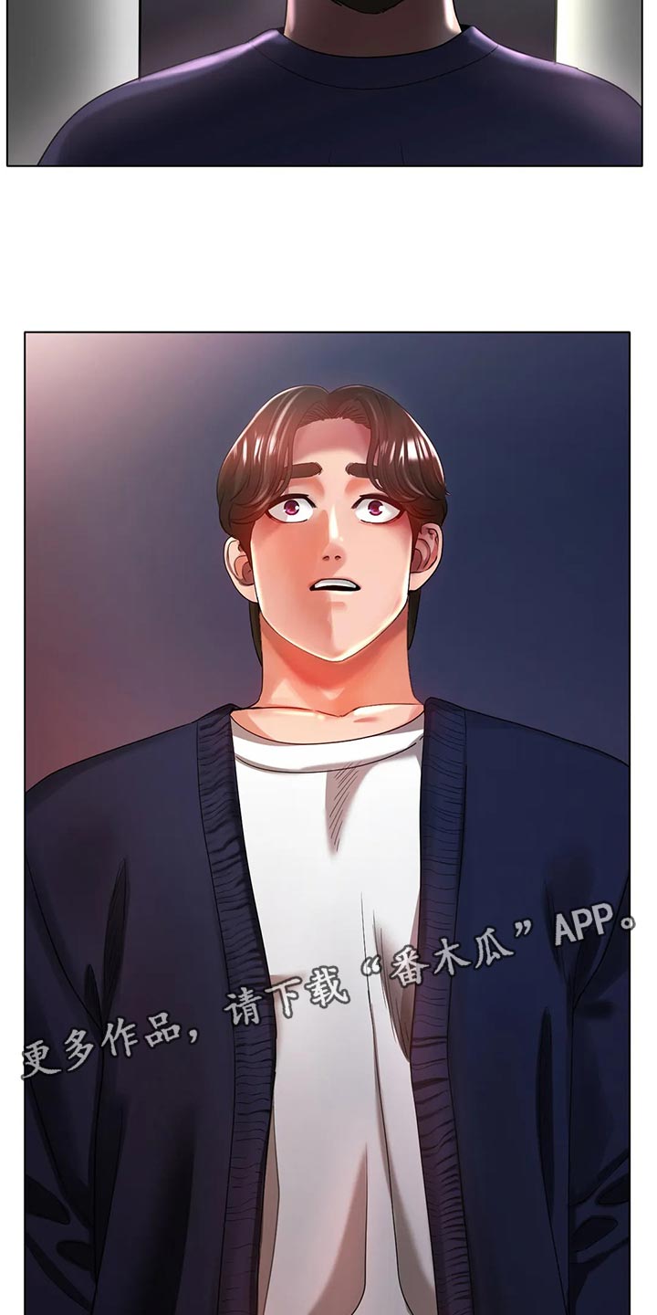 第47章：撞见30