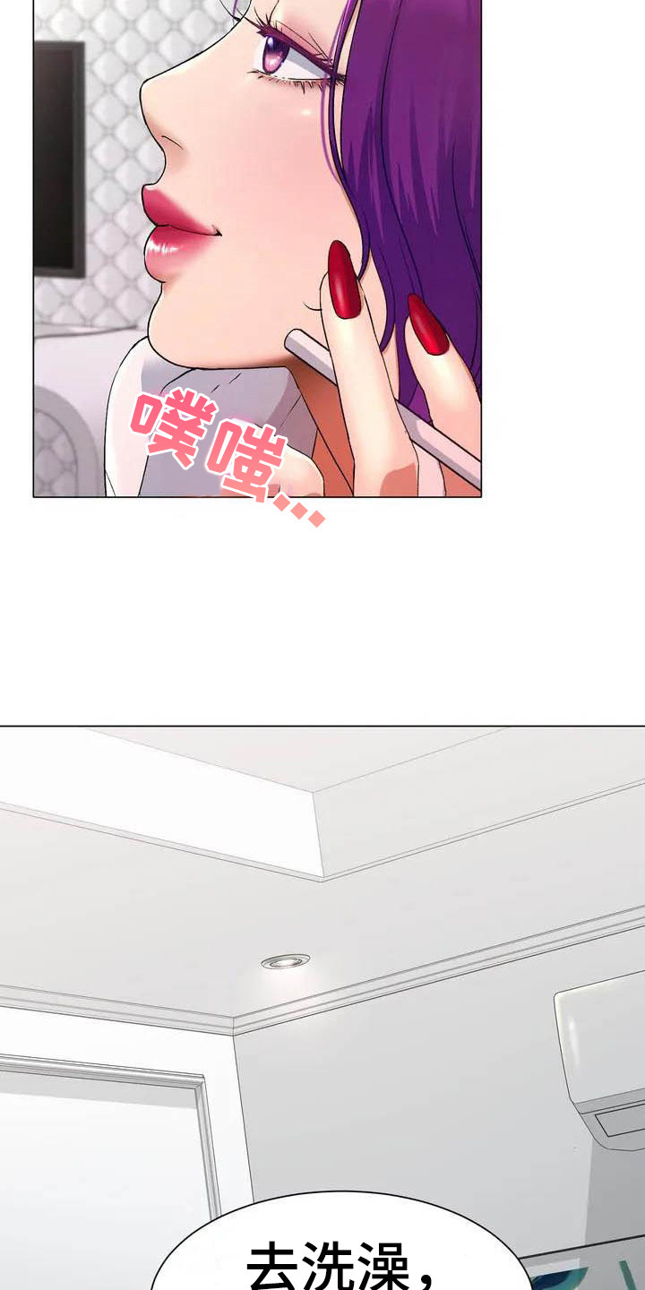 第5章：联系方式5