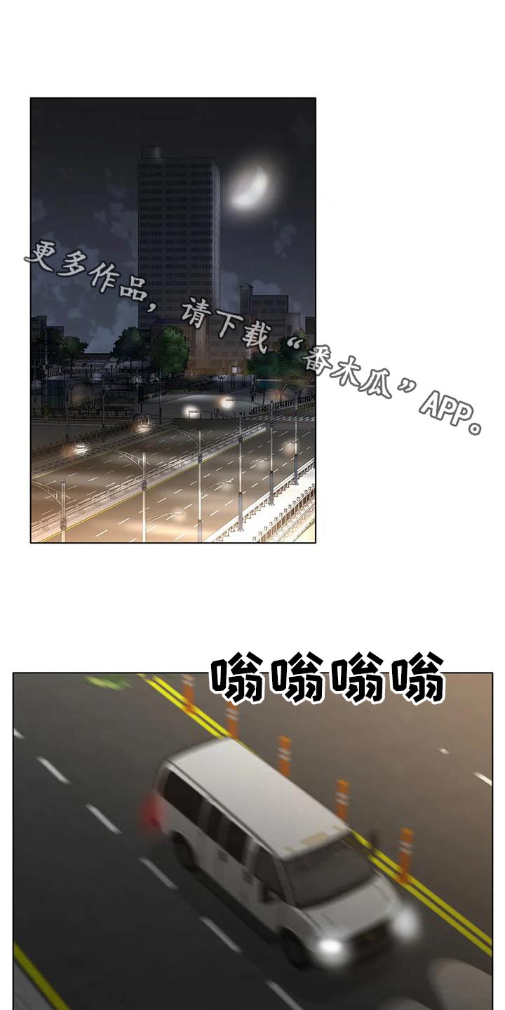 第80章：照片0