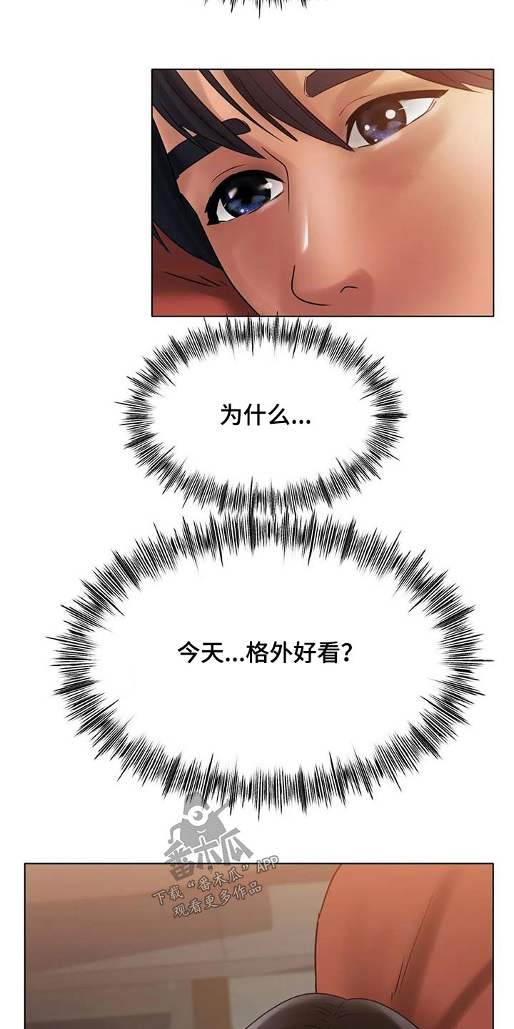 第65章：出拳2