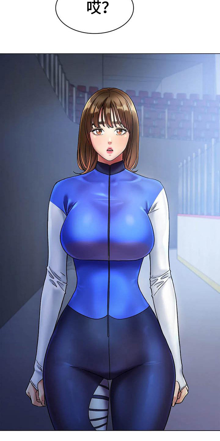 第15章：伤病14