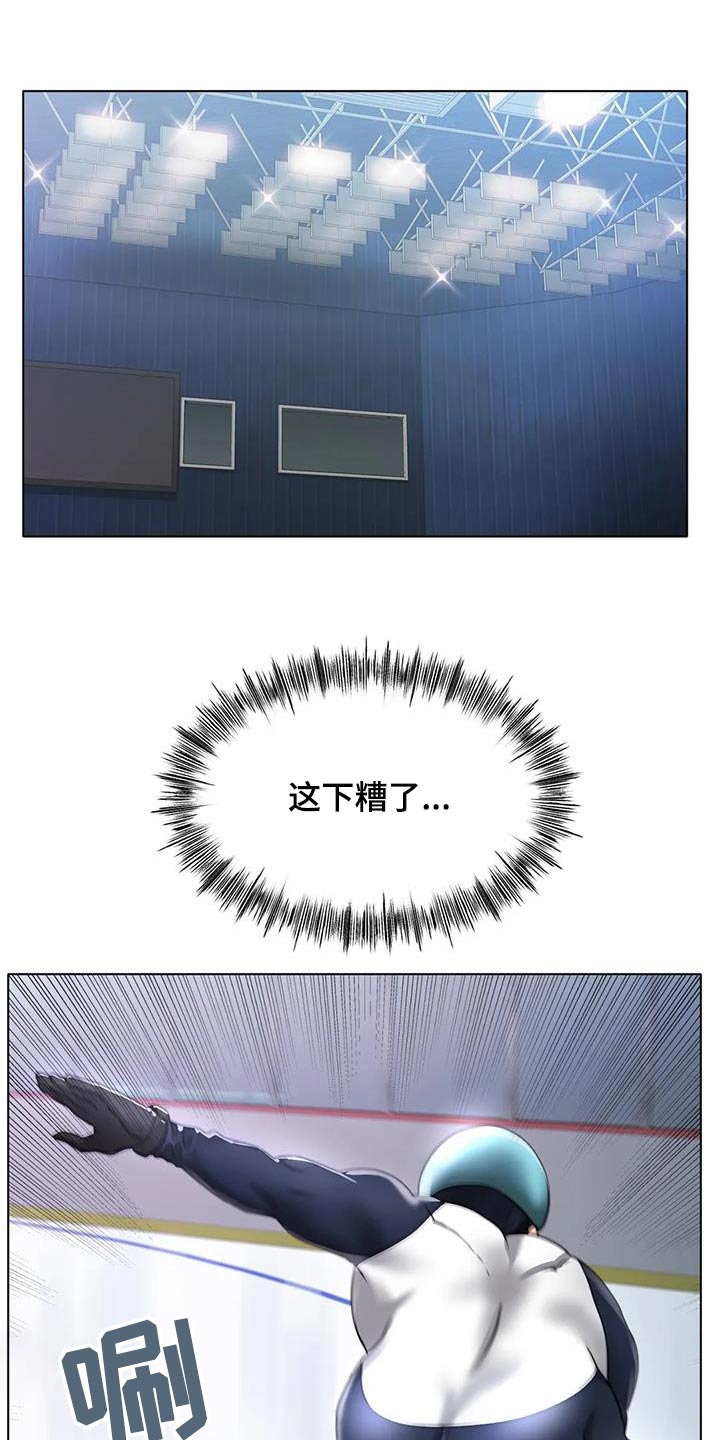 第62章：提议4