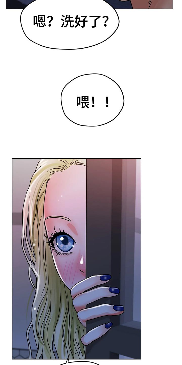 第39章：把灯关了20