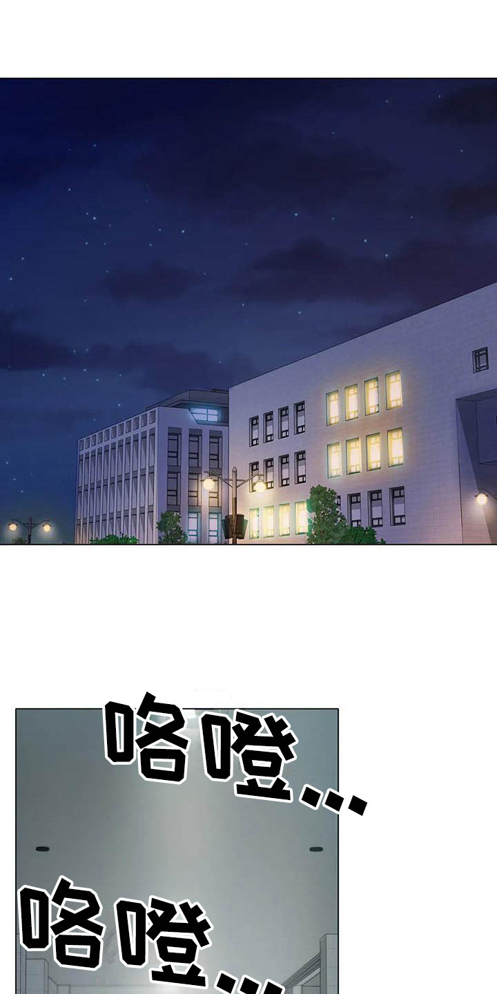 第5章：联系方式15