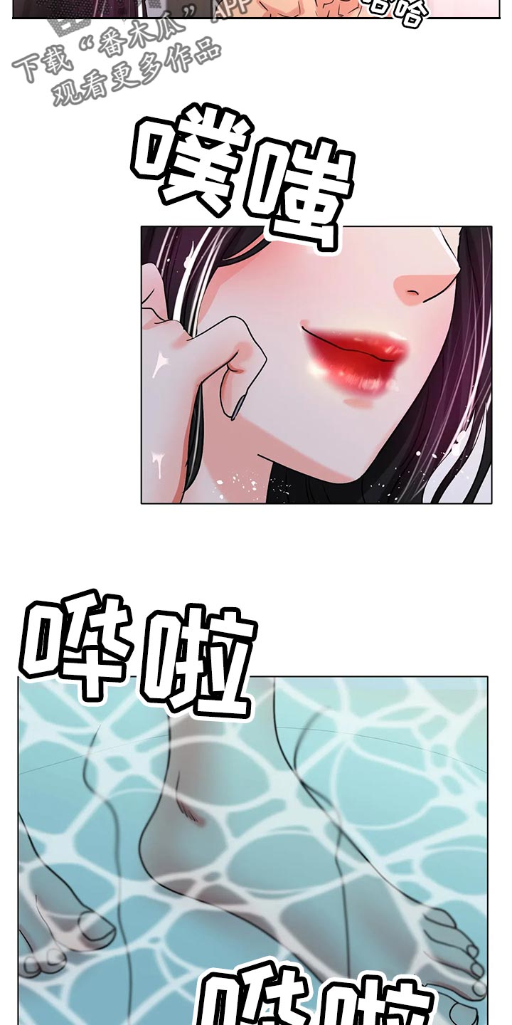 第41章：不管了20