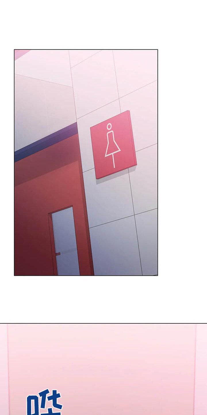 第14章：怀念8