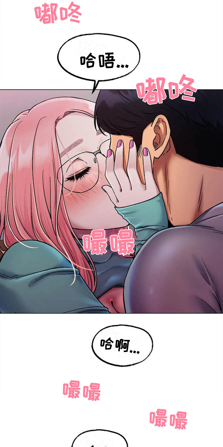 第18章：旅馆0