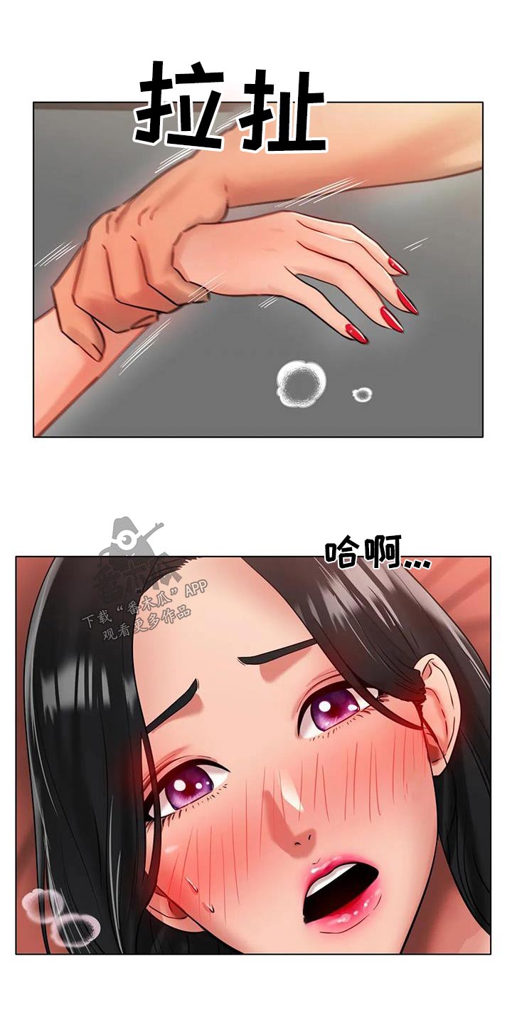 第65章：出拳8