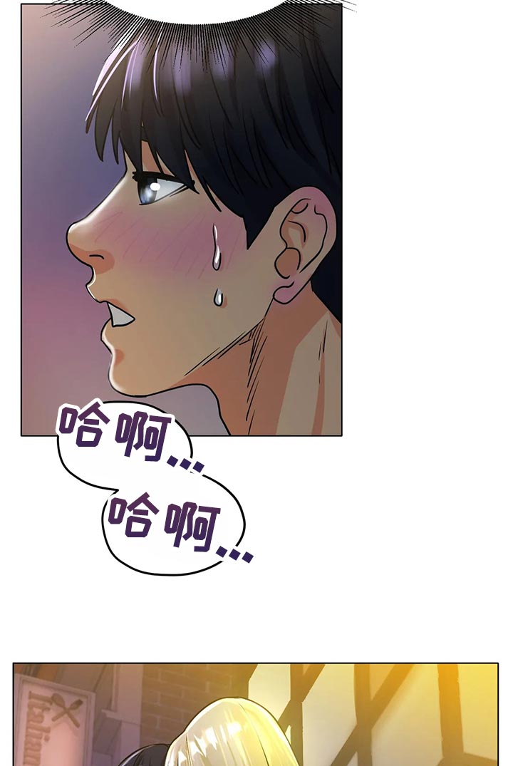 第38章：重新练习12