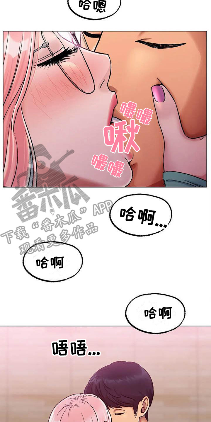 第18章：旅馆1