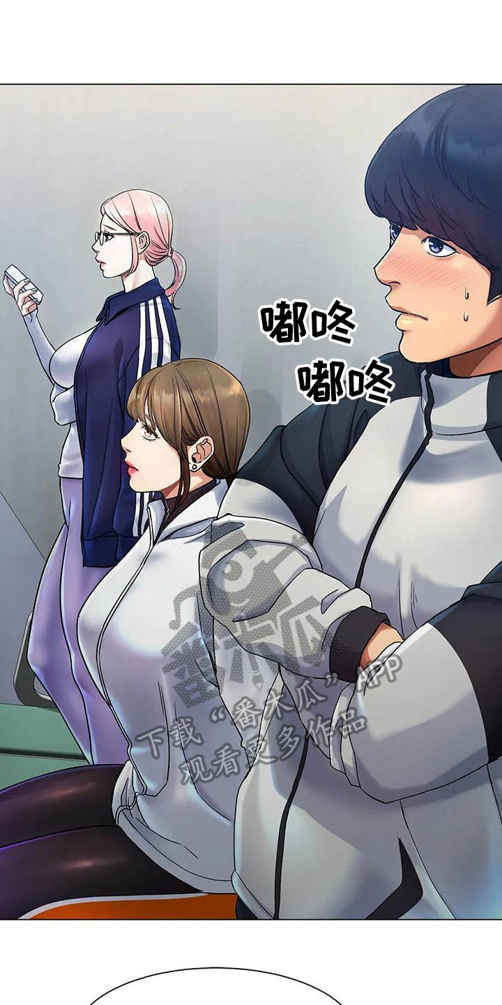 第7章：帮忙1