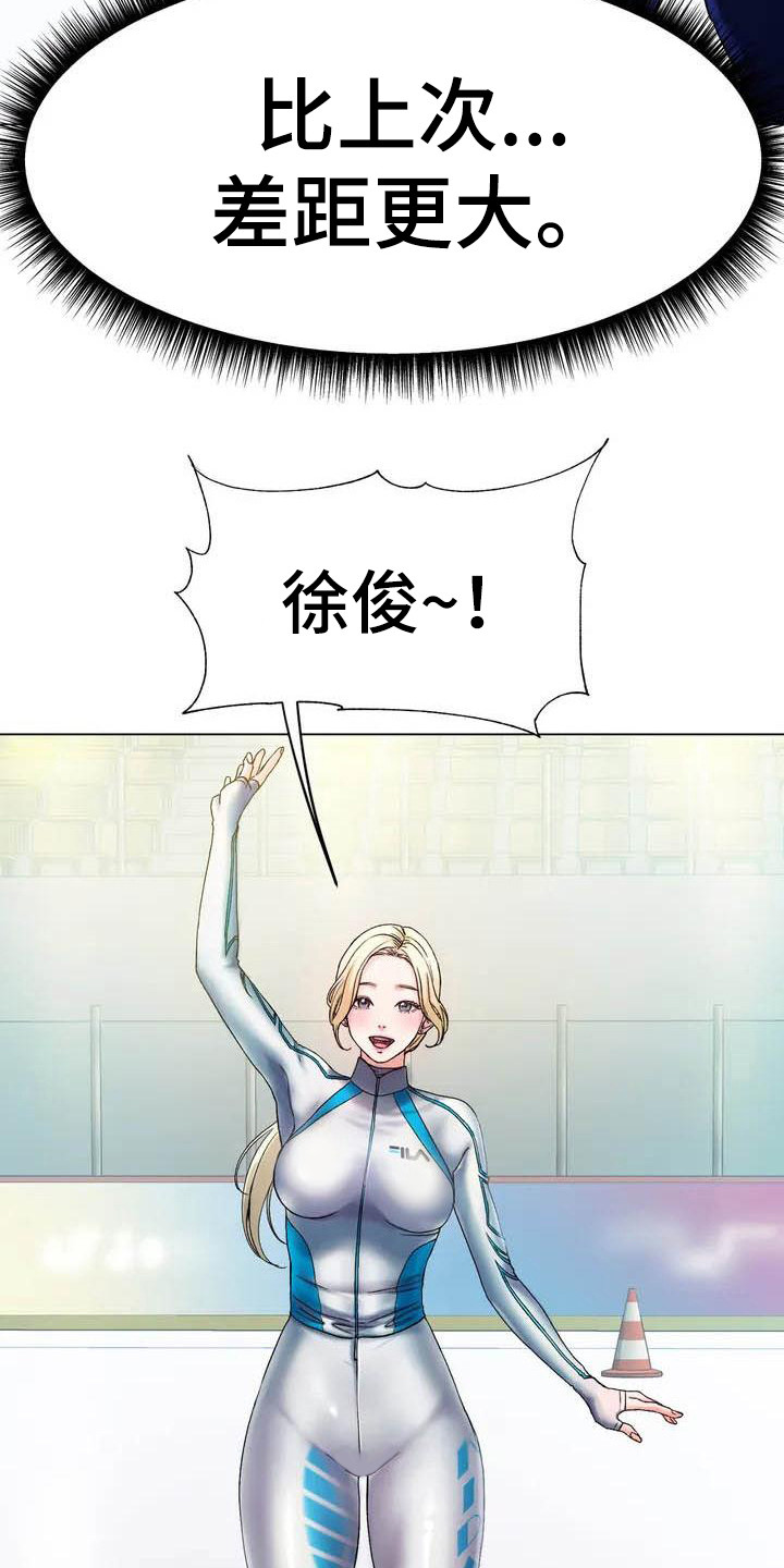 第1章：训练赛12